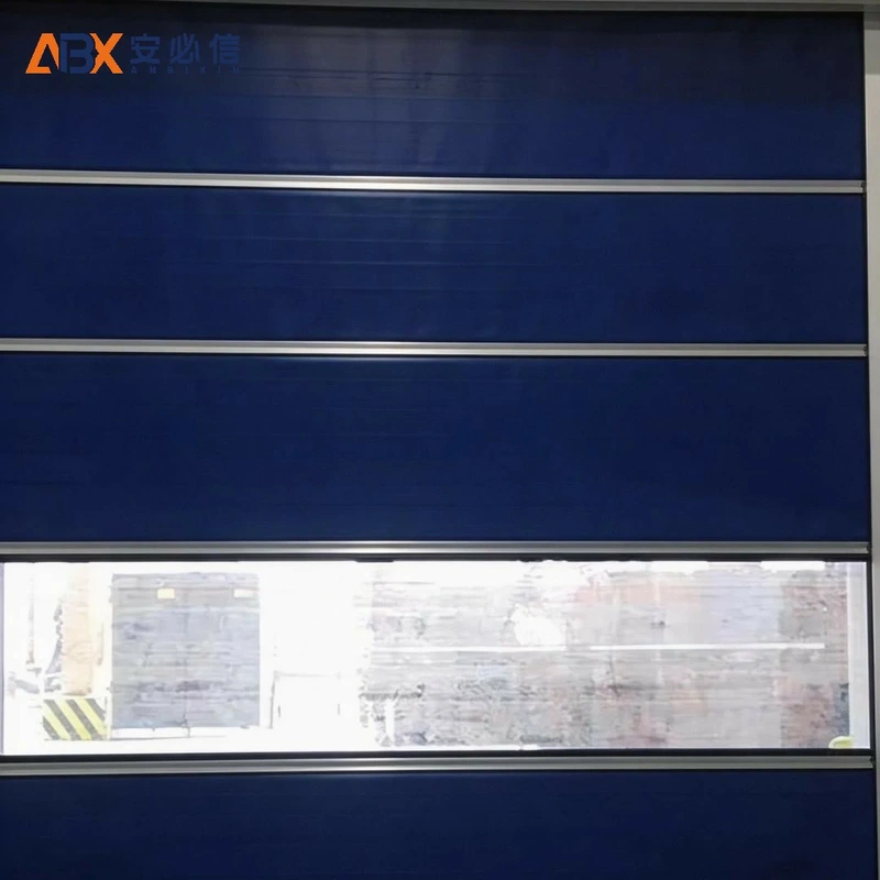 延安市快速门